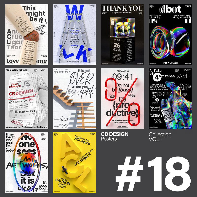 Сетчатый макет из двенадцати миниатюрных постеров: сочетание типографики, чёрно-белых и цветных кадров, визуальный каталог работ дизайнера.