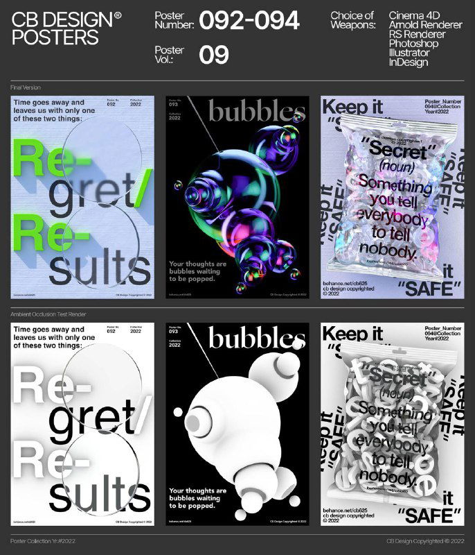 Страница каталога с рядом постеров: монохромные типографические эксперименты рядом с цветными 3D-композициями, демонстрация разнообразия серии.