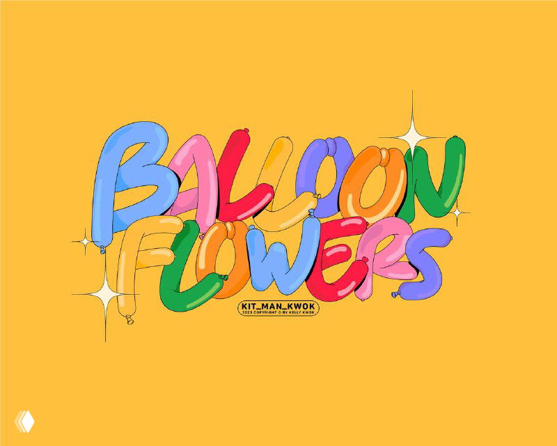 Balloon Bouquet — иллюстрации Келли Квок