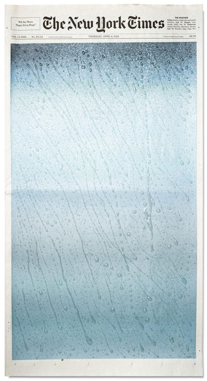 Полоса NYT с плотным слоям акрила в холодных бирюзовых оттенках и множеством тонких вертикальных следов воды, имитация дождя на стекле.