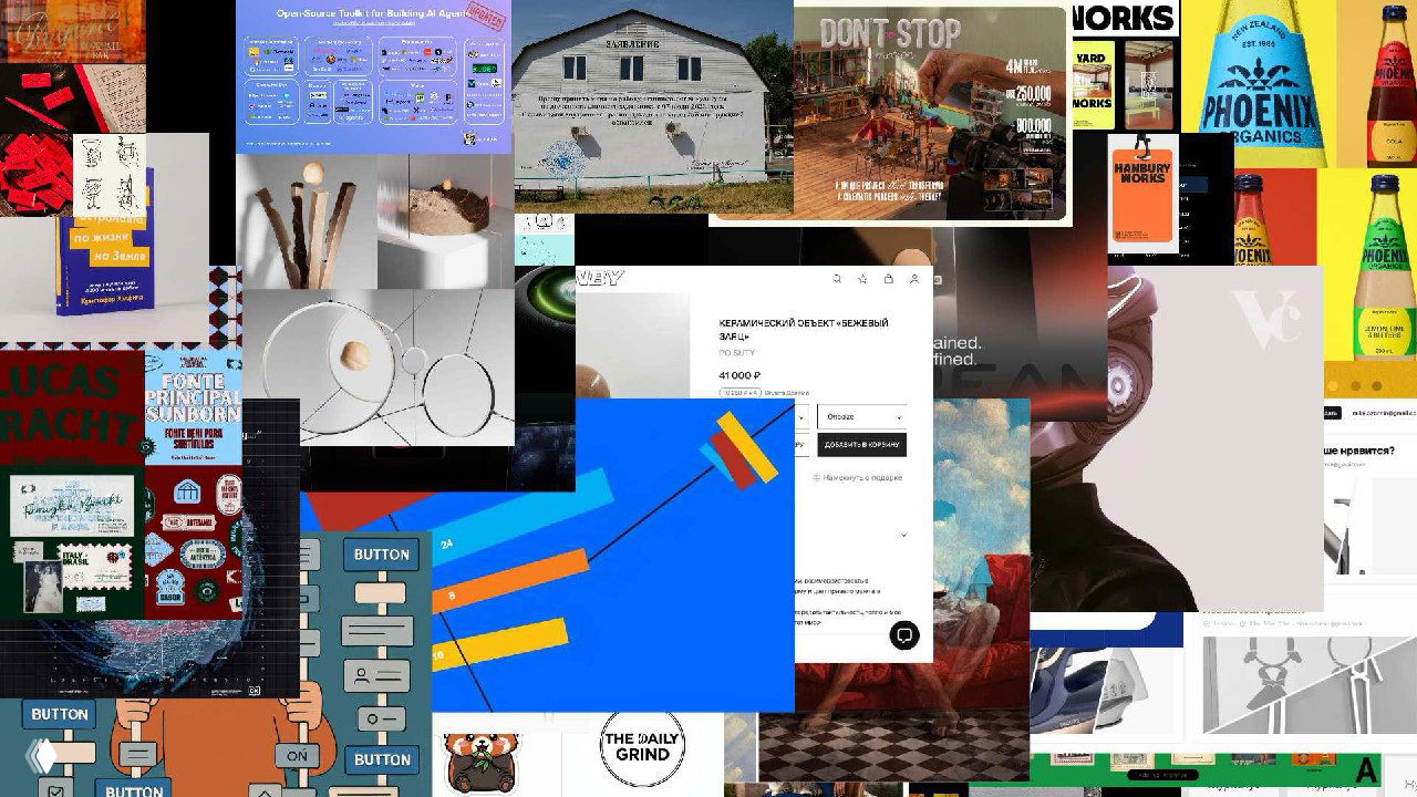 Журналус № 475 — Как сбежать из дизайн-тюрьмы