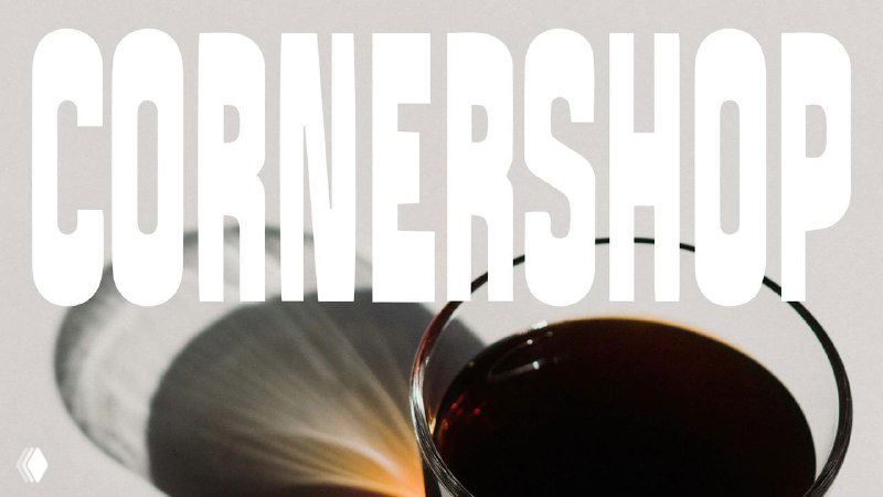 Cornershop — лёгкая псевдовинтажная айдентика