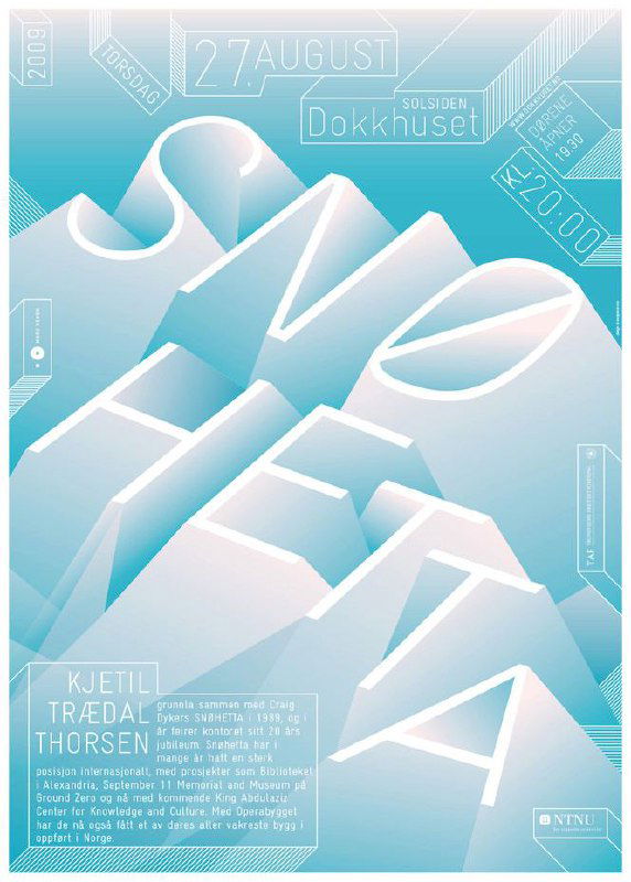 Пастельно‑голубой постер с объёмной перспективной типографикой и декоративными врезками; игра формы и пространства в дизайнерском решении.