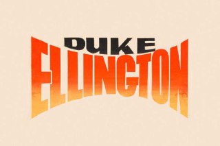 Ретролеттеринг афиш музыкантов XX века