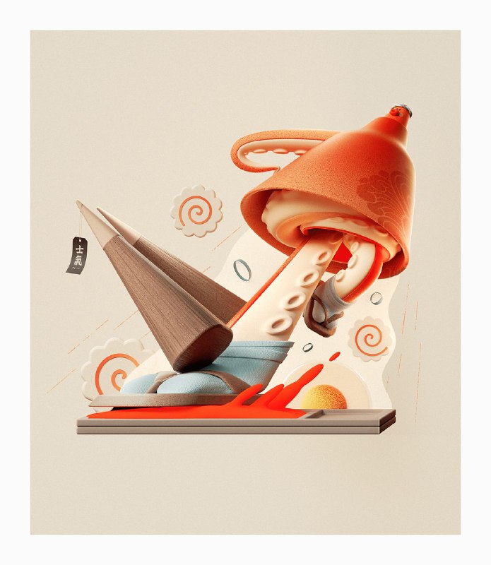 Детализированная 3D-иллюстрация: стилизованный конус или порция десерта с динамичными слоями, декоративными элементами и тонкой проработкой текстур