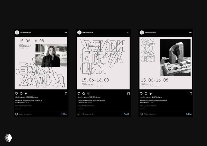 Три варианта публикаций в ленте (макеты соцсетей) с использованием декоративного шрифта, фотокадров архитектуры и лаконичной компоновки