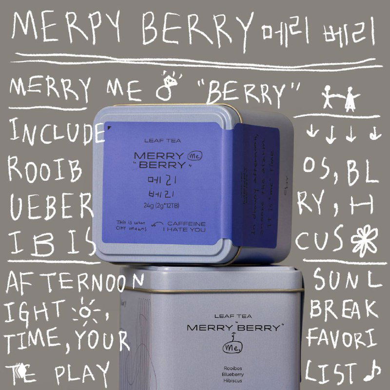 Пара фиолетовых и белых коробок CIHY на светлом фоне, видна минималистичная рукописная графика и элегантная типографика на крышках. Фото проекта на Behance.