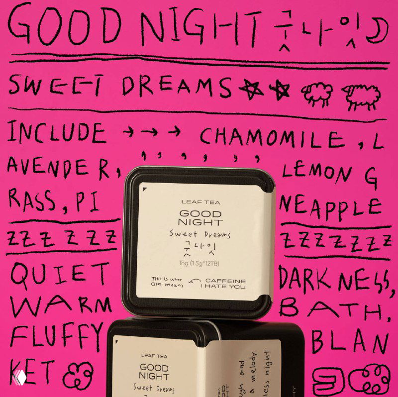 Розовая полоса с тремя коробками «Good Night» CIHY на ярком розовом фоне; видно рукописные заголовки, значки и иллюстрации в стиле от руки. Фото проекта на Behance.