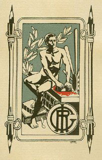 Экслибрис с фигурой сидящего мужчины и декоративной рамкой, сочетание человеческой фигуры и орнамента — исторический книжный знак.