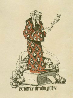 Иллюстрированный экслибрис с фигурами в восточном одеянии и сложным орнаментом, демонстрация декоративной типографии и рисунка книжных знаков.