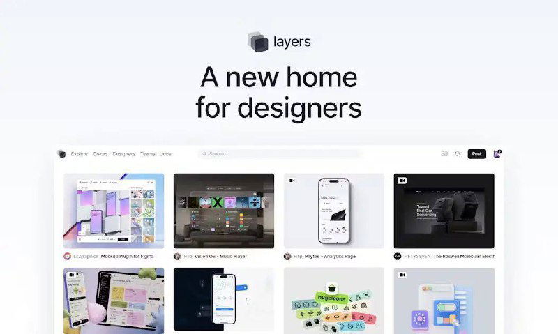 Layers — платформа для дизайнеров
