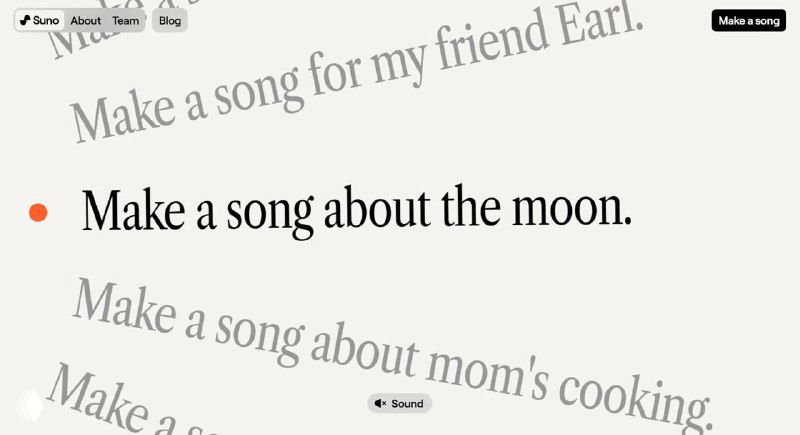 Suno AI — генерация песен по тексту