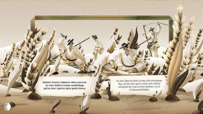 Иллюстрация из серии «The Harvest»: сцена жатвы с несколькими фигурами, выразительная графика, зернистая палитра и декоративные элементы.