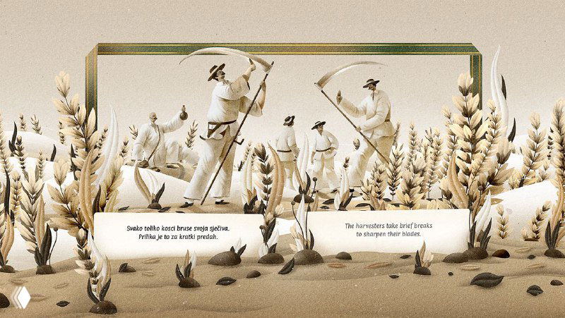 Иллюстрация из серии «The Harvest»: парные фигуры и сцены обмена урожаем, стилизованные силуэты и гармоничная композиция.