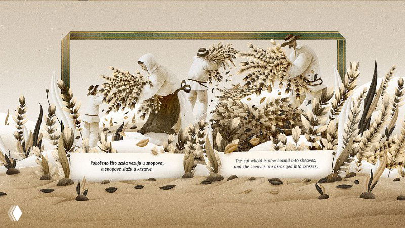 Иллюстрация из серии «The Harvest»: детализированные персонажи в движении среди колосьев, акцент на текстуре и ритме композиции.