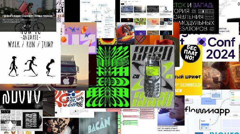 Журналус № 410. Искусственные яблоки с яйцами из щёлочи