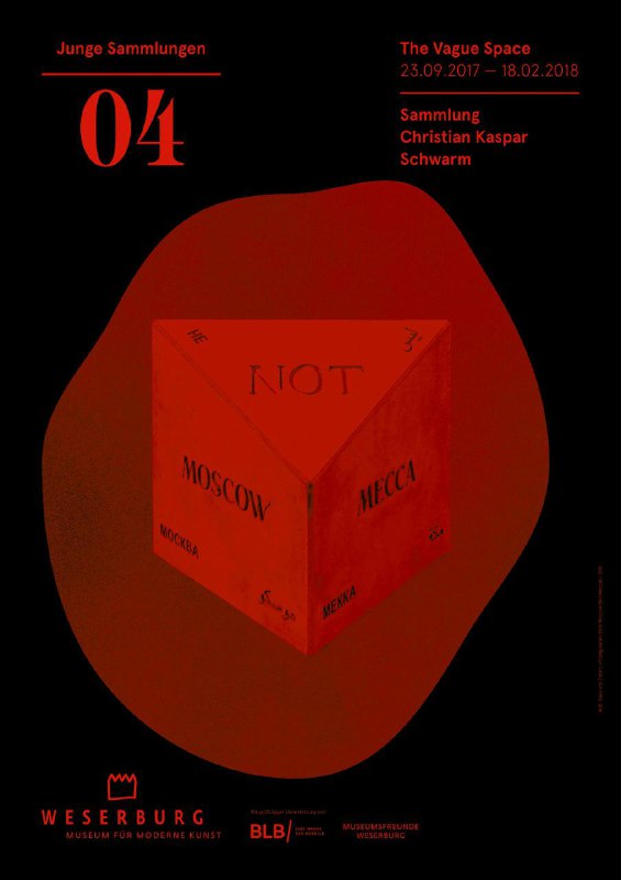 Тёмный плакат с красным геометрическим кубом и минимальным текстом — мрачная, экспериментальная визуальная концепция в постерном формате.