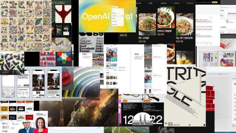 Журналус № 423. Дюжина стадий эмоционального выгорания