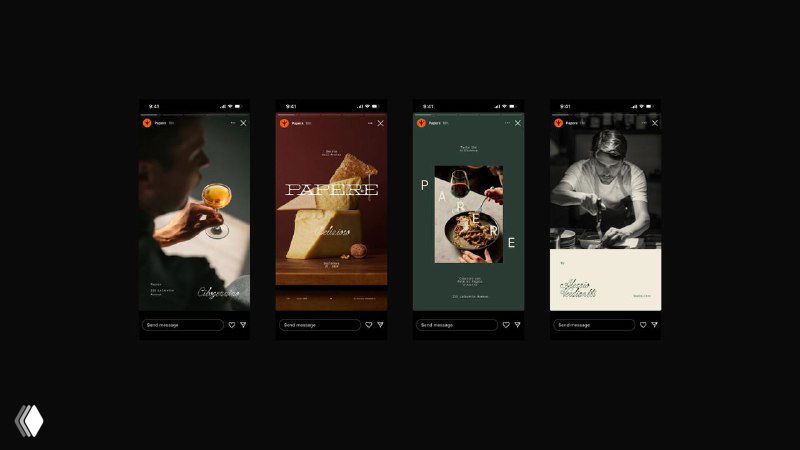 Скриншоты мобильной версии брендинга: сторис и визуальные публикации в тёплых бордовых, тёмно‑зелёных и кремовых тонах, единая визуальная палитра.