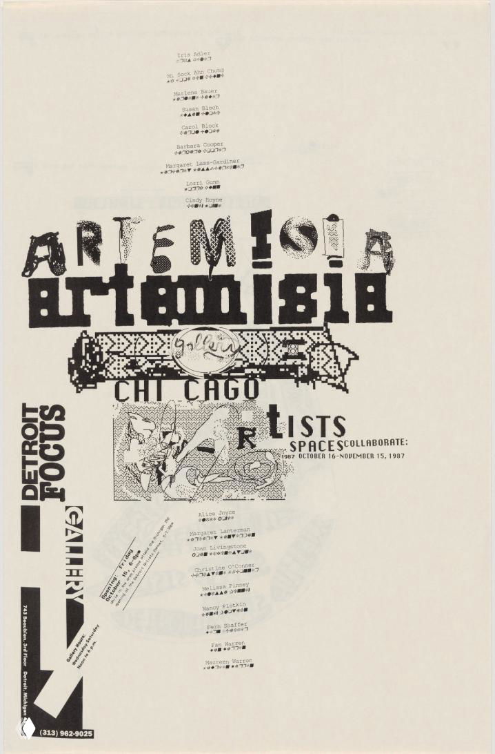 Плакат в духе постмодерна с «аматорской» типографикой: смешение шрифтов, растровых текстур и декоративных элементов, используемых Эдвардом Феллой в афишах галерей.