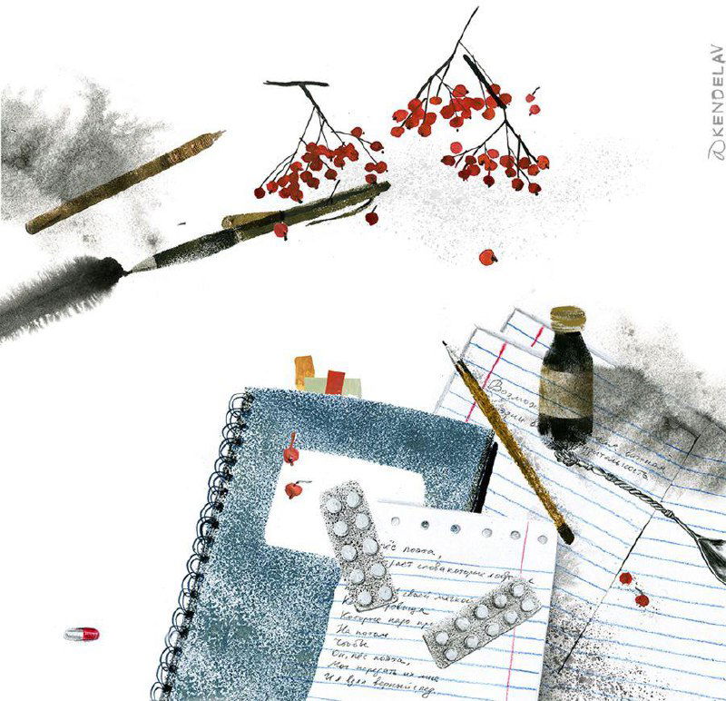 Страница с листами тетради и рукописными строками, смешанная техника набросков и коллажа; иллюстративный приём для детской истории «Пёс поэта».