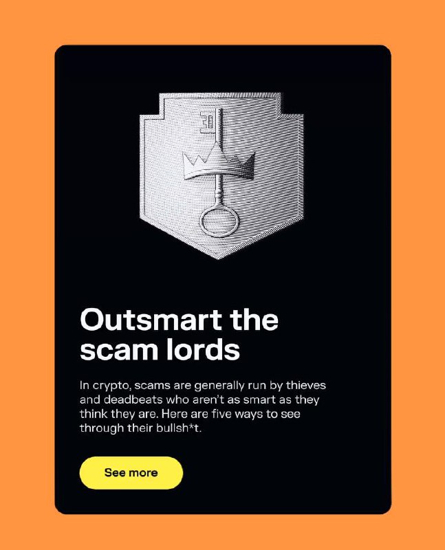 Постер с заголовком «Outsmart the scam lords» и монументальным щитообразным символом, контрастное сочетание чёрного и оранжевого в креативе.