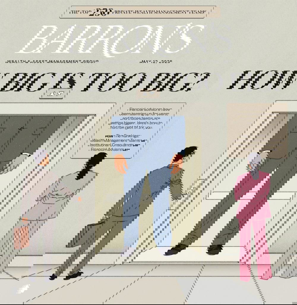 Иллюстрации Альваро Берниса из Мадрида