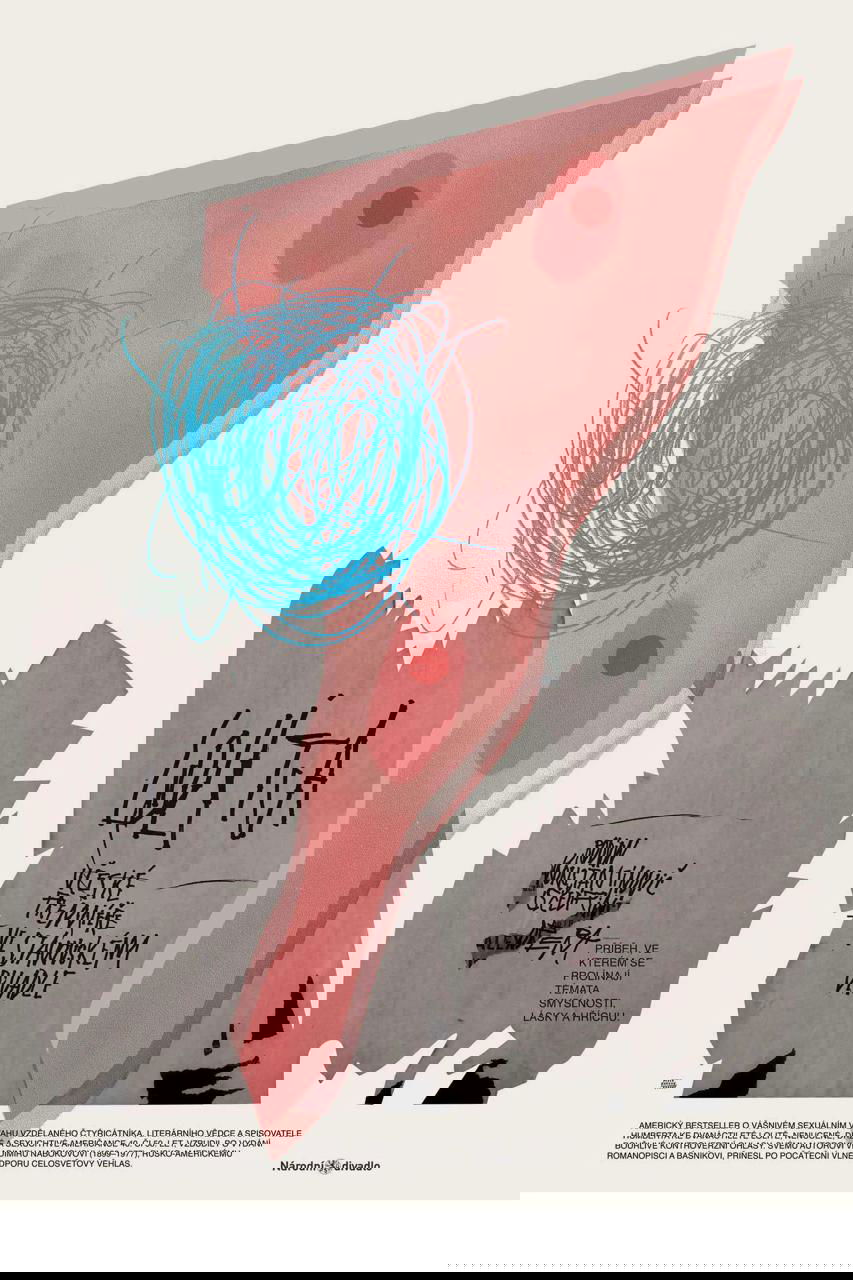 Свежие плакаты Петра Банкова