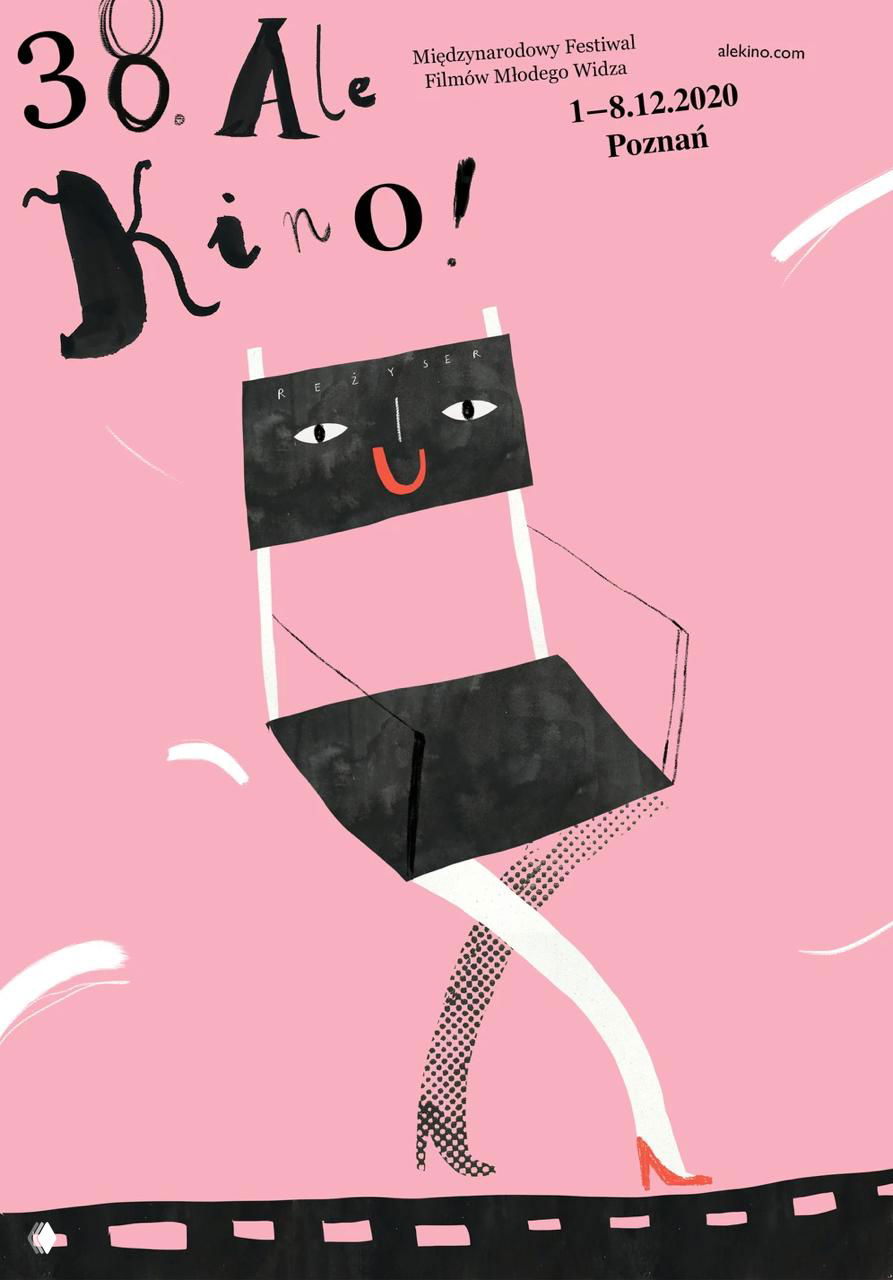 Плакаты Каси Кубахи из Польши