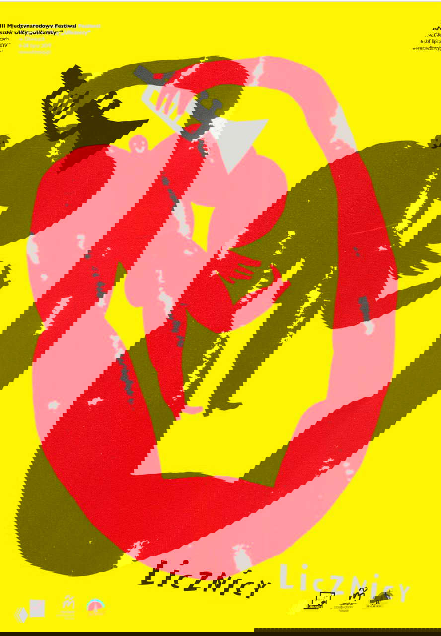 Жёлто-красный плакат с крупной стилизованной фигурой, контрастная палитра и текстурная печать, характерные для авторского плаката.