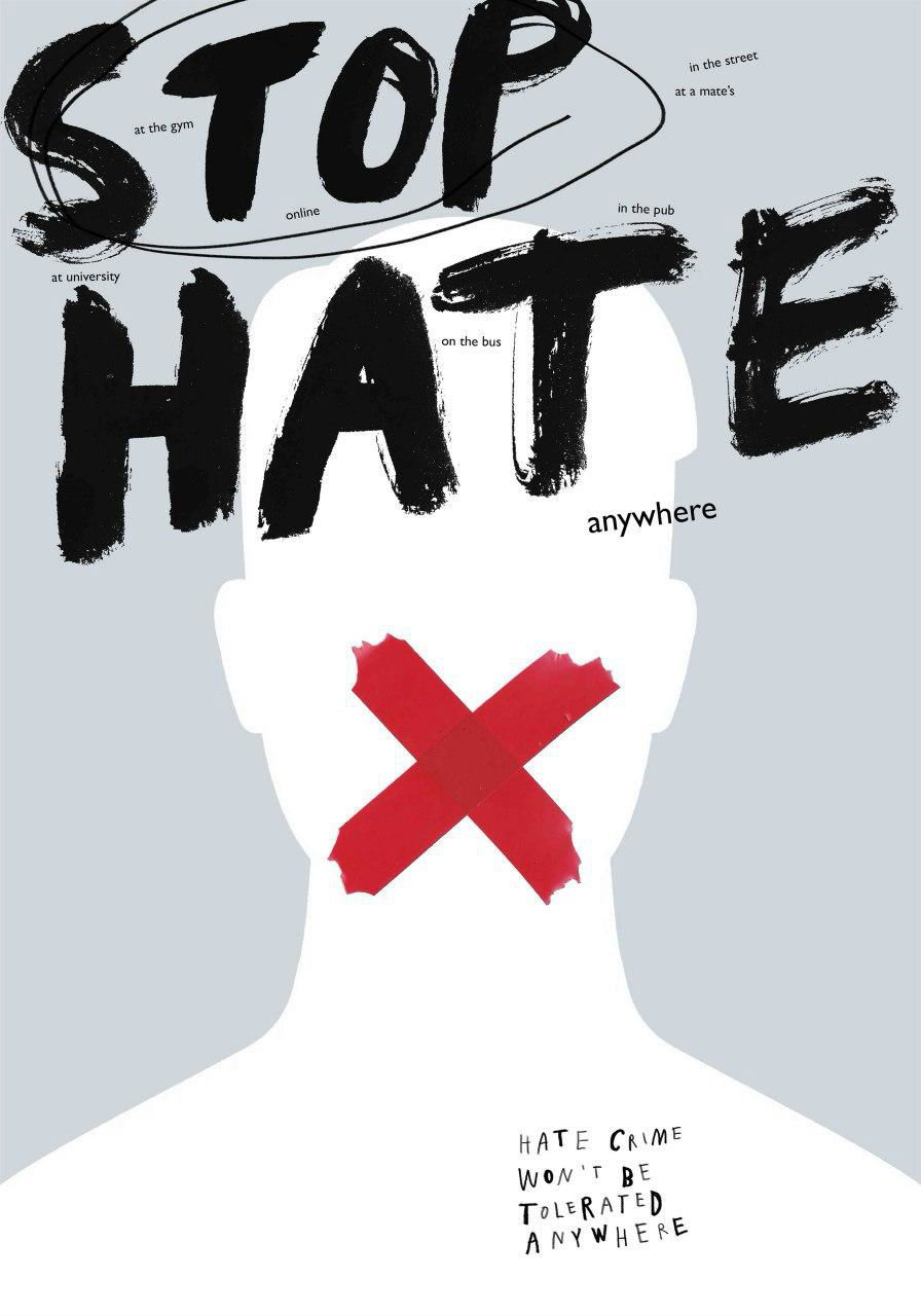 Минималистичный плакат с надписью «STOP HATE», силуэт головы и красный крест на месте рта — лаконичная антииздевательская визуализация.