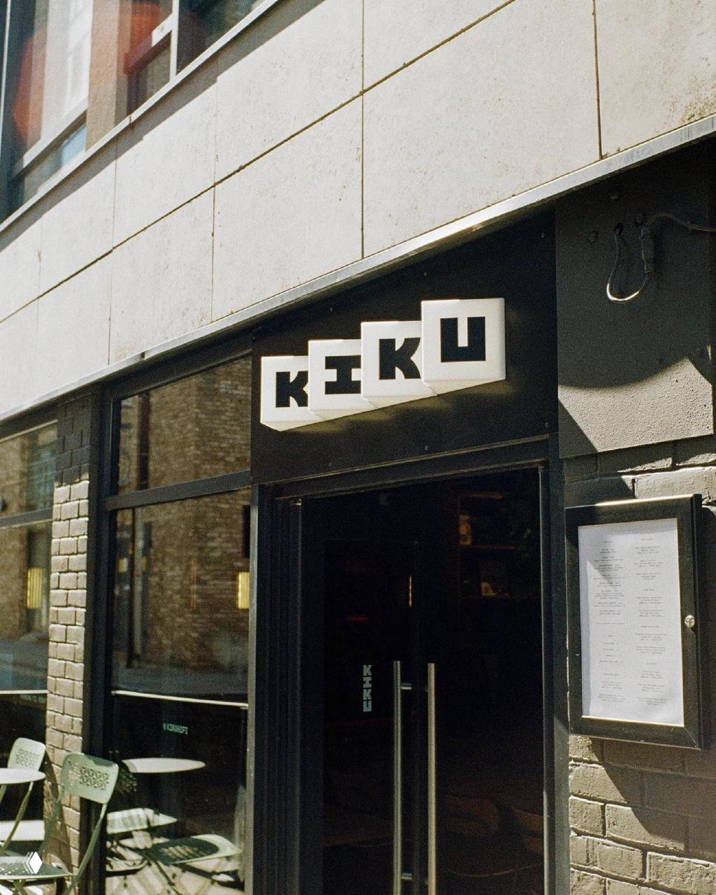 Айдентика кофейни и бара Kiku в Ливерпуле