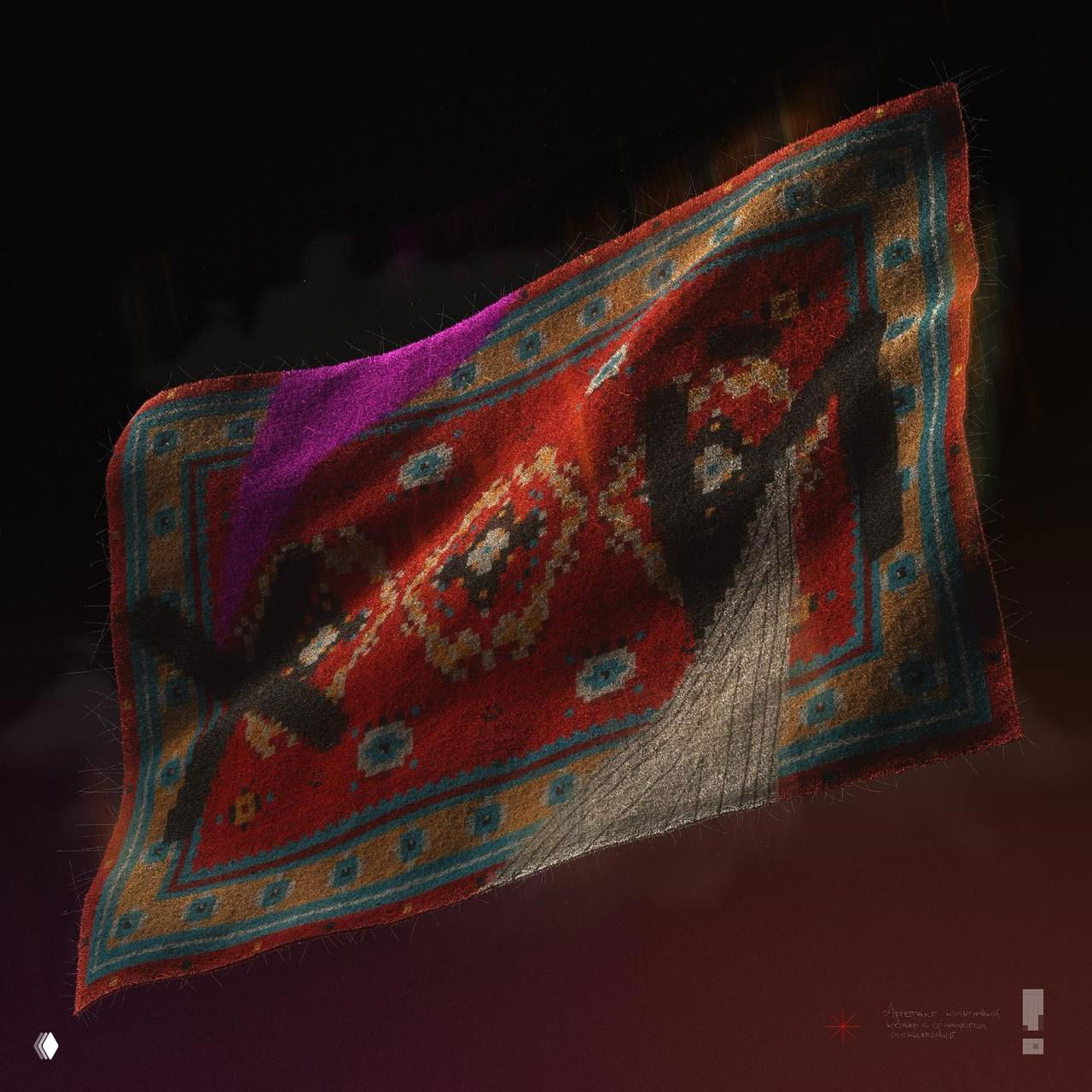 3D-иллюстрации Димы Онса