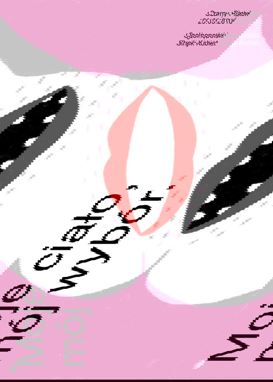 Розово-белый постер с символичным изображением женского тела и ярким красным элементом в центре, провокационная и выразительная графика.