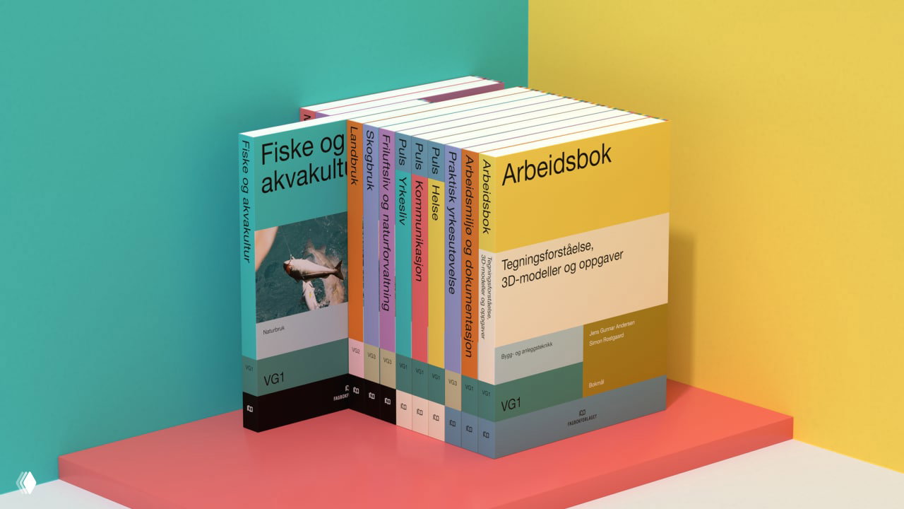 Серия академической литературы Fagbokforlaget