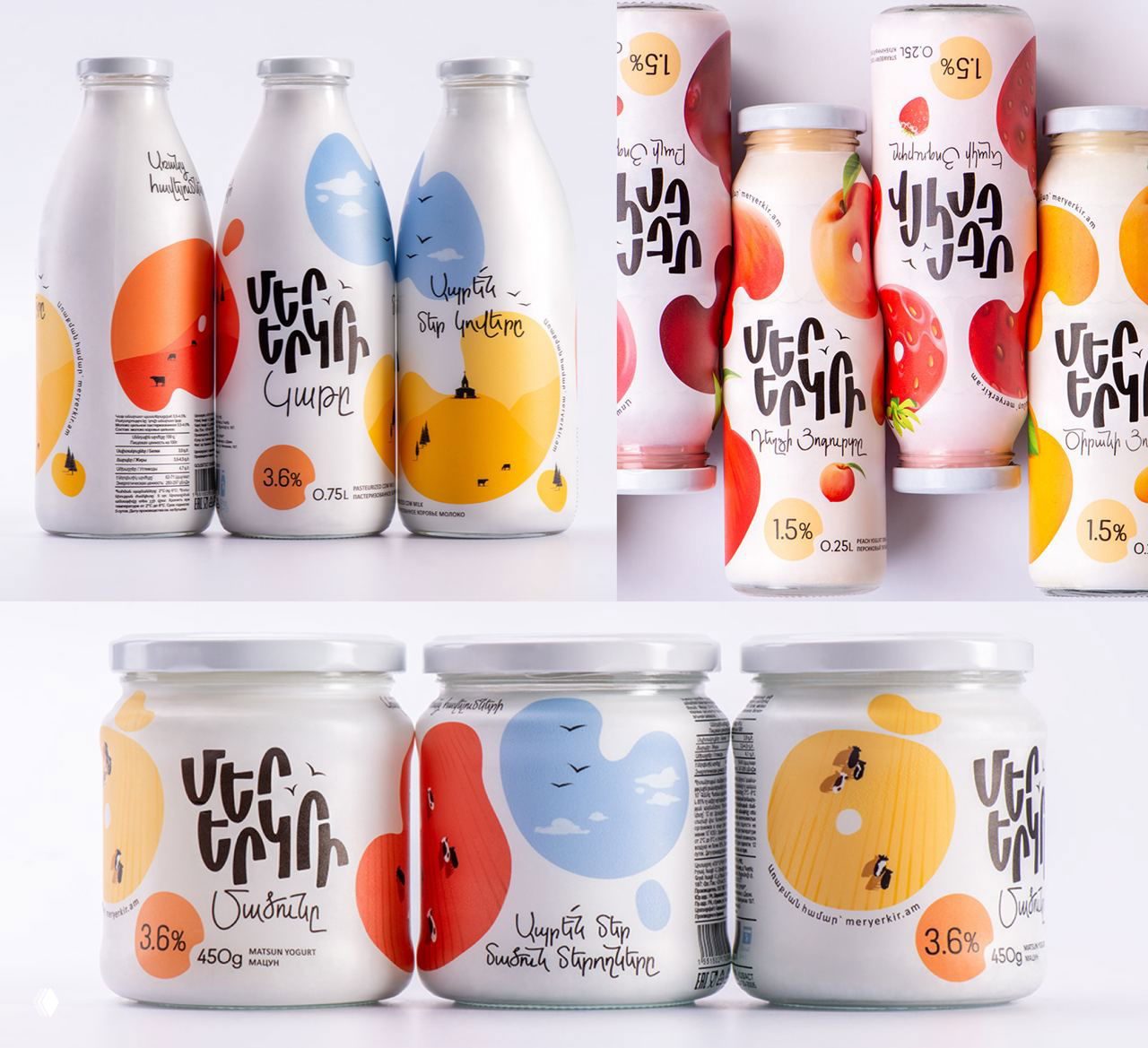 Редизайн линейки молочных продуктов Mer Yerkir