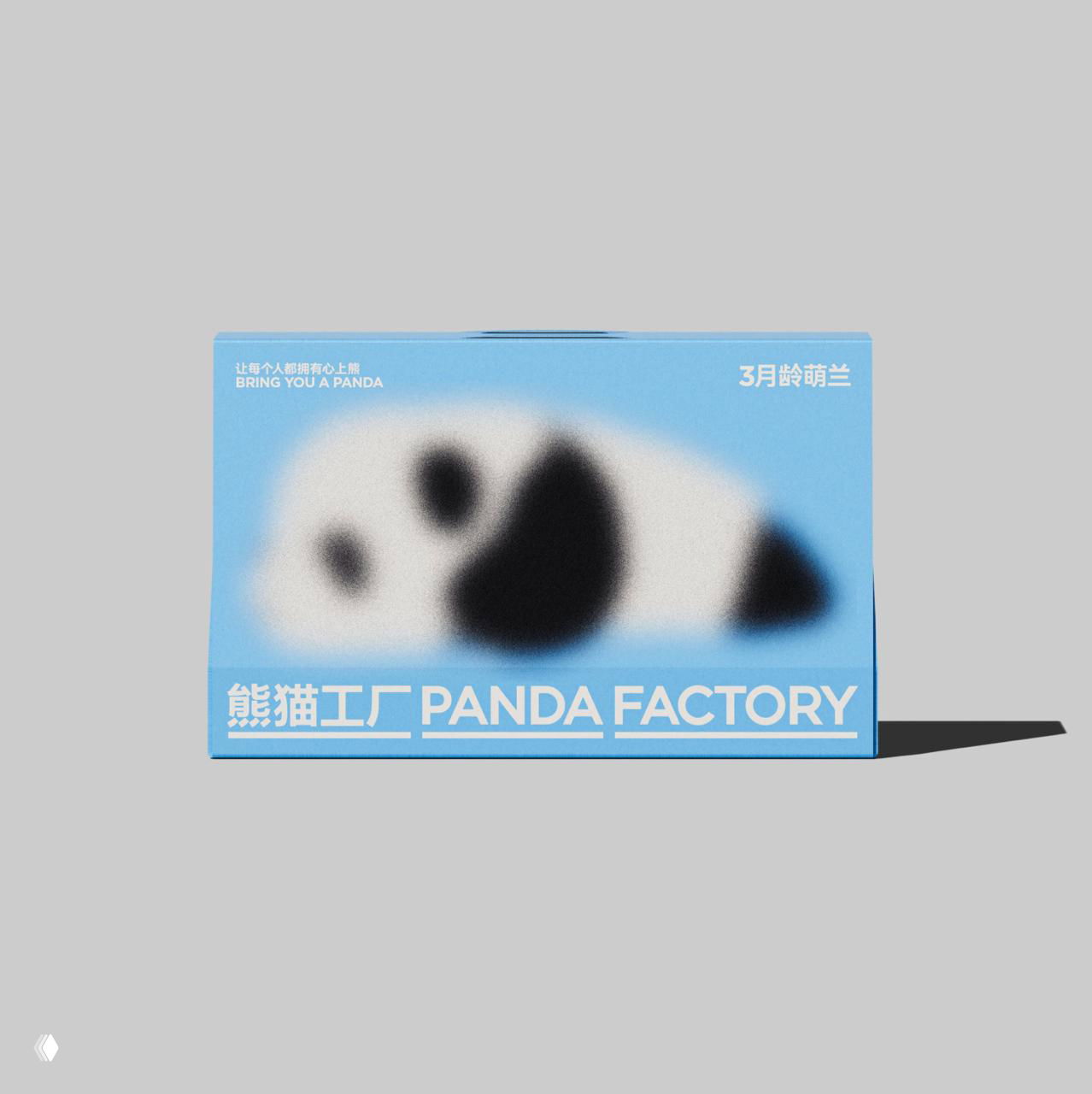 Фронтальная проекция голубой упаковки с горизонтальным размытым изображением панды; текст Panda Factory снизу и тонкая тень по краю.