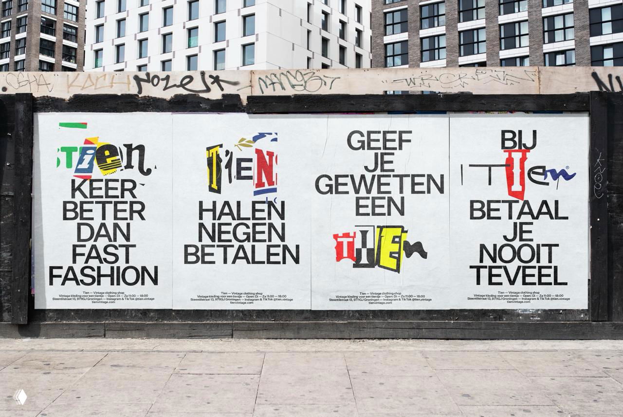 Уличный мурал с несколькими плакатами в ряд: тексты про ценности секонд-хенда и фрагменты разных коллажированных букв TIEN как графический приём бренда.