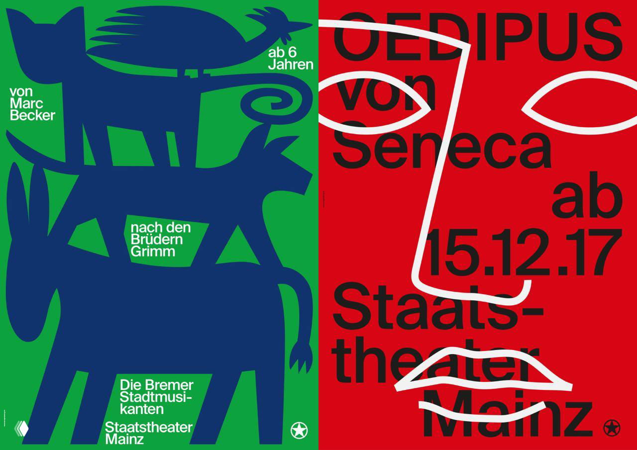Премьерные плакаты Государственного театра Майнца