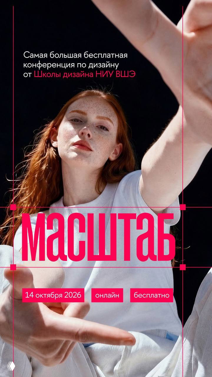 ИИ рисует логотипы: авторский стиль как преимущество