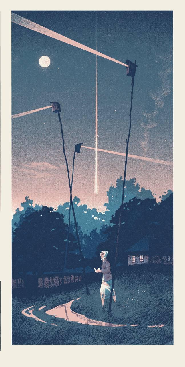 Сине-розовая ночная иллюстрация: женщина идёт под луной по деревенской дороге, на небе следы самолётов и звёздные линии.