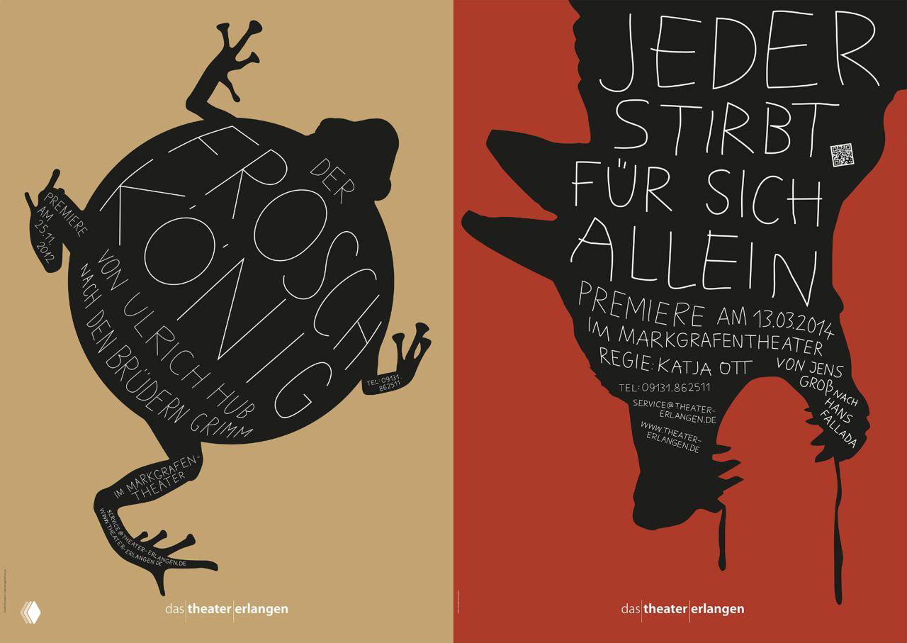 Премьерные плакаты Театра Эрлангена