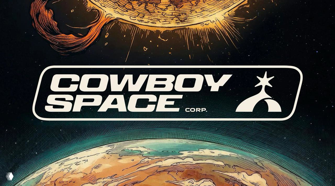 Крупный план белого логотипа Cowboy Space на тёмной иллюстративной графике с планетой в нижней части кадра, контрастная печать для промо‑материалов.