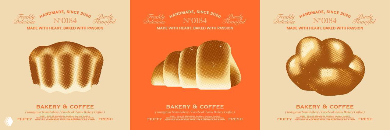 Ещё серия полутоновых и тиснёных иллюстраций хлебобулочных изделий, демонстрирующих текстуру и «ручную» эстетику бренда Bamu.