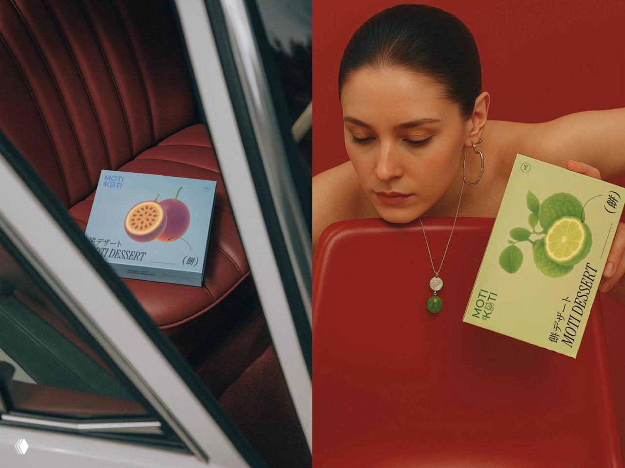 Диптих: слева коробка MOTI в машине на кожаном сиденье, справа женщина держит зелёную упаковку на красном фоне — стилизованная лайфстайл-фотосессия