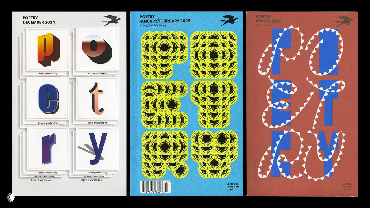 Обложки Poetry Magazine от студии Pentagram