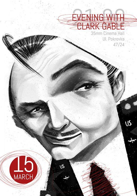 Чёрно‑белый постер с портретом в ретро‑стиле (Кларк Гейбл), графическая штриховка, круглая дата и элементы афишной вёрстки.