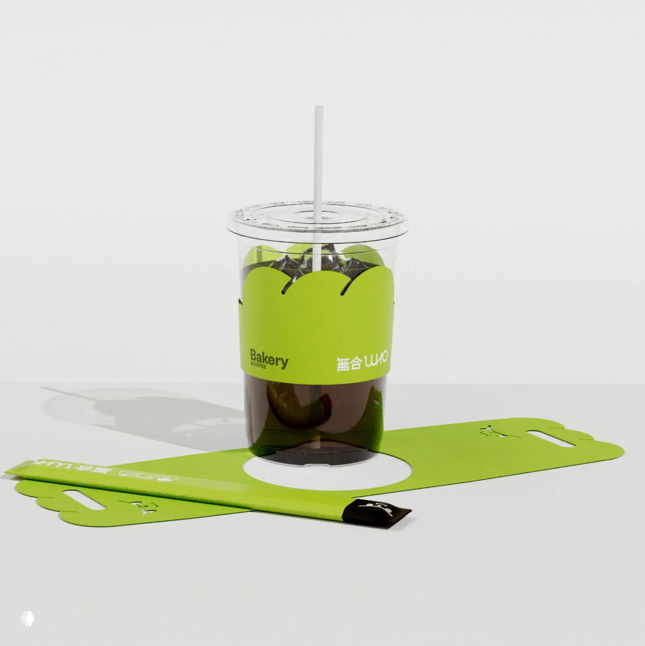 Стакан с салатовой «юбкой» и картонные держатели для напитков на белом фоне, демонстрация элементов упаковки и функциональных вырезов.