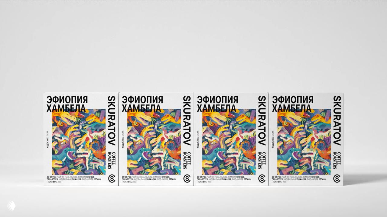 Страница интернет‑магазина с товарами SKURATOV: ряды упаковок с ценами и кратким описанием, демонстрация цифровой витрины бренда.