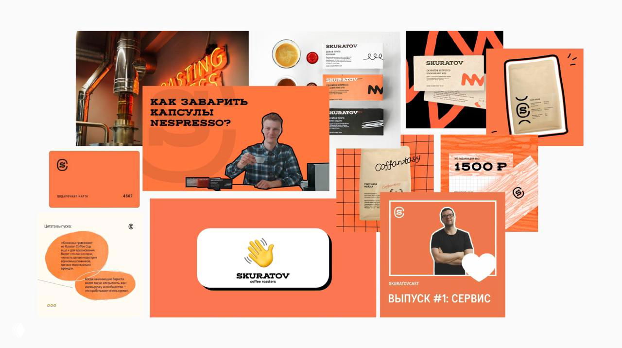 Ряд белых упаковок с ярким красочным дизайном серии Эфиопия Хамбела на нейтральном фоне, повторяющийся паттерн продуктовой линейки.